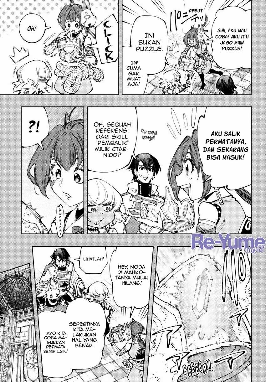 Shangri-La Frontier ~ Kusoge Hunter, Kamige ni Idoman to su~ Chapter 180 Gambar 11