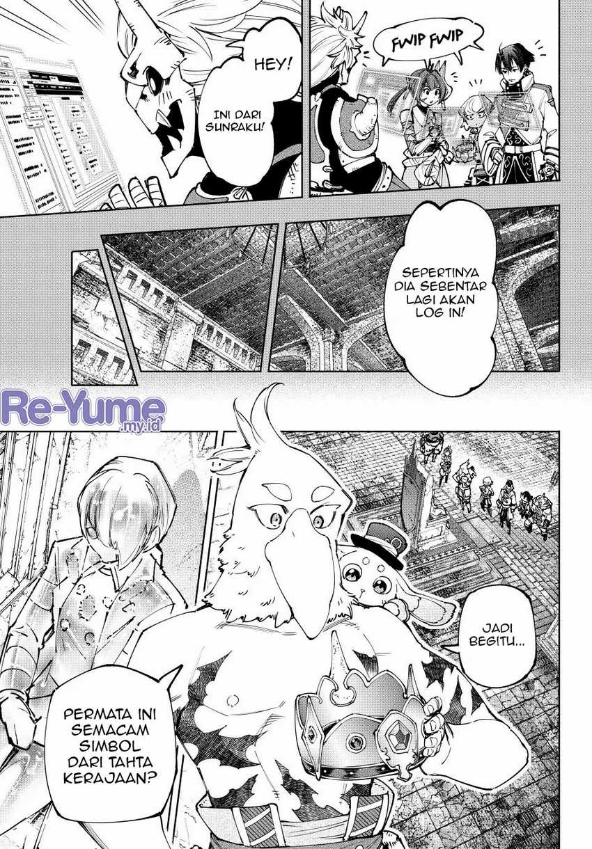 Shangri-La Frontier ~ Kusoge Hunter, Kamige ni Idoman to su~ Chapter 180 Gambar 13