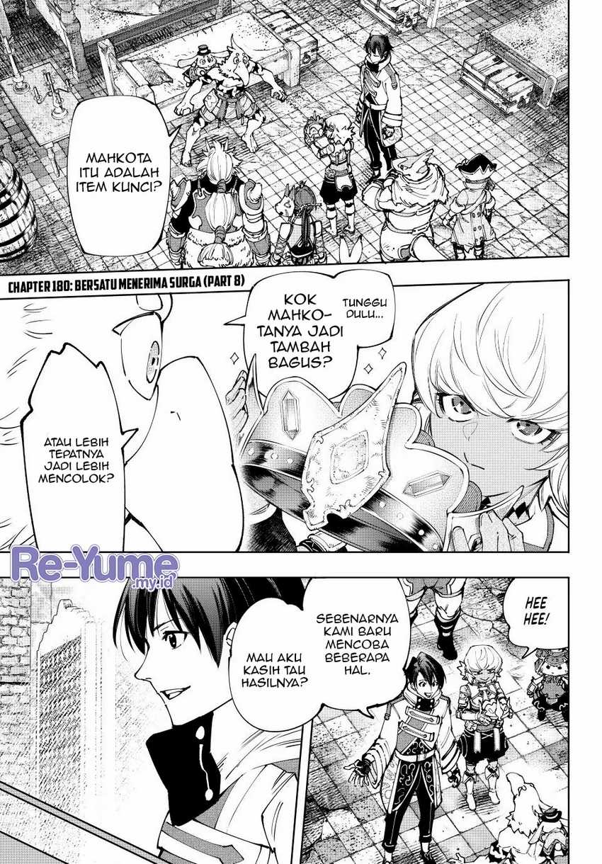 Baca Shangri-La Frontier ~ Kusoge Hunter, Kamige ni Idoman to su~ Chapter 180 Gambar 2