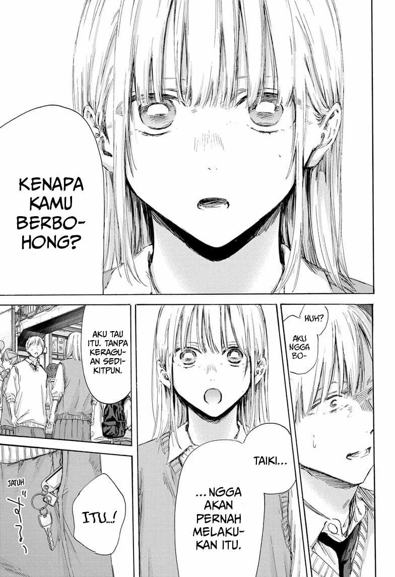 Ao no Hako Chapter 169 Gambar 10