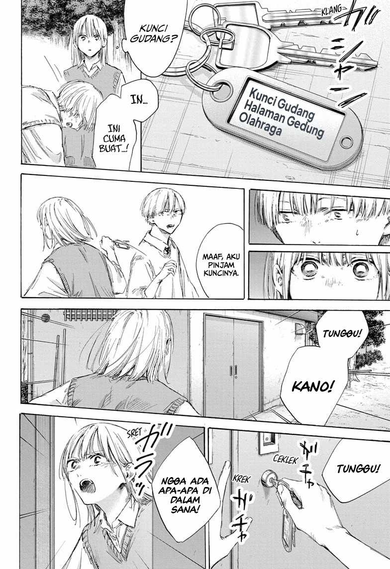Ao no Hako Chapter 169 Gambar 11