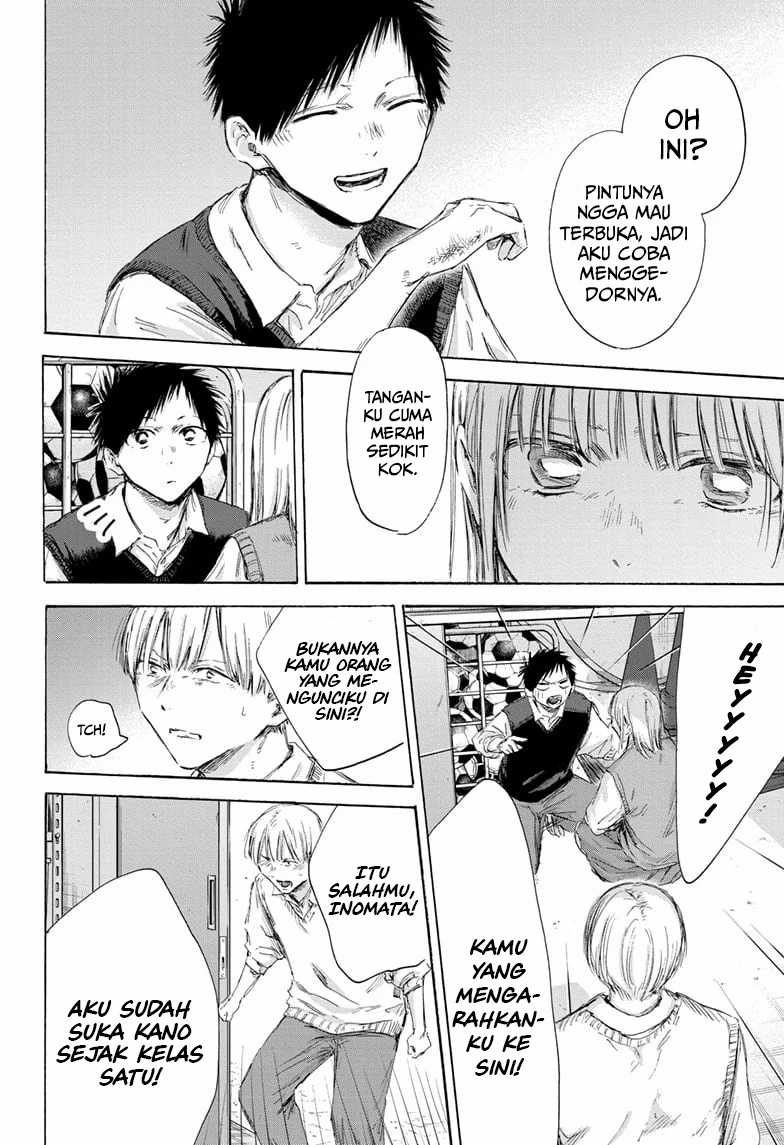 Ao no Hako Chapter 169 Gambar 13