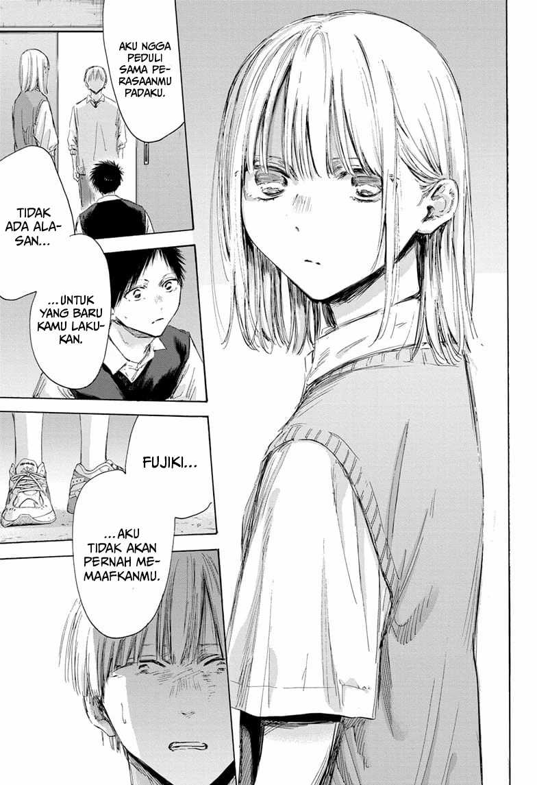 Ao no Hako Chapter 169 Gambar 14