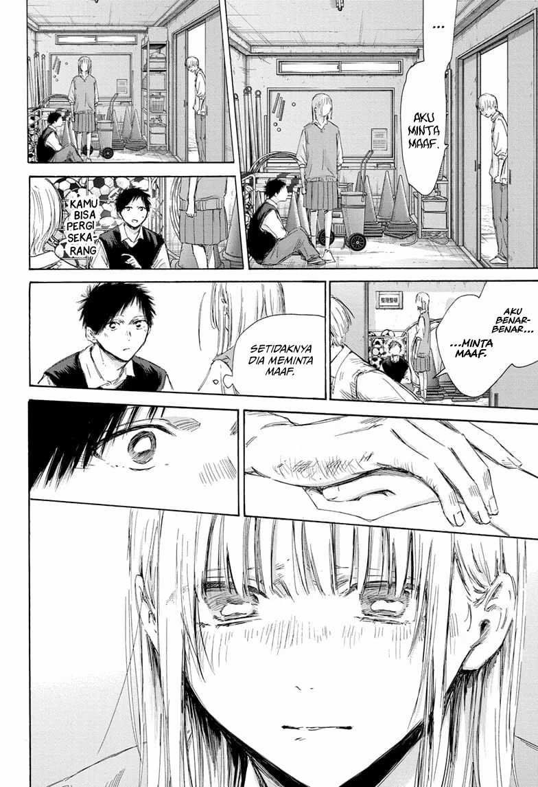 Ao no Hako Chapter 169 Gambar 15