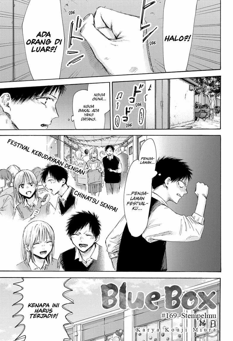 Baca Manga Ao no Hako Chapter 169 Gambar 2