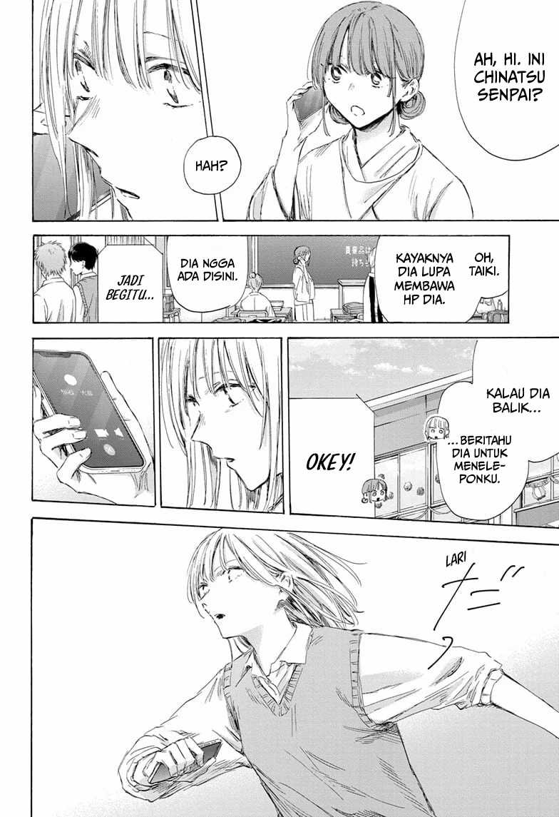 Ao no Hako Chapter 169 Gambar 5