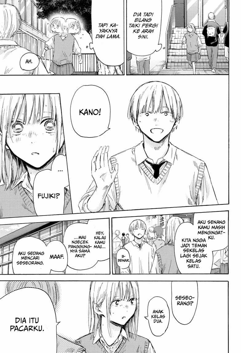 Ao no Hako Chapter 169 Gambar 8