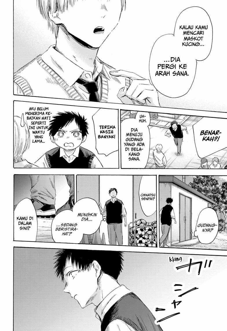 Ao no Hako Chapter 168 Gambar 19
