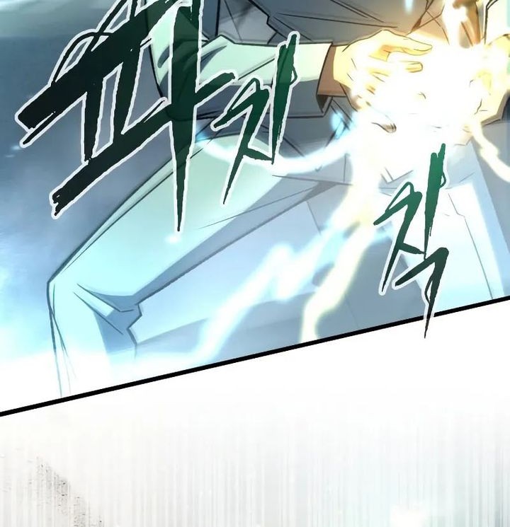 The Genius Assassin Who Takes it All Chapter 61 Gambar 33