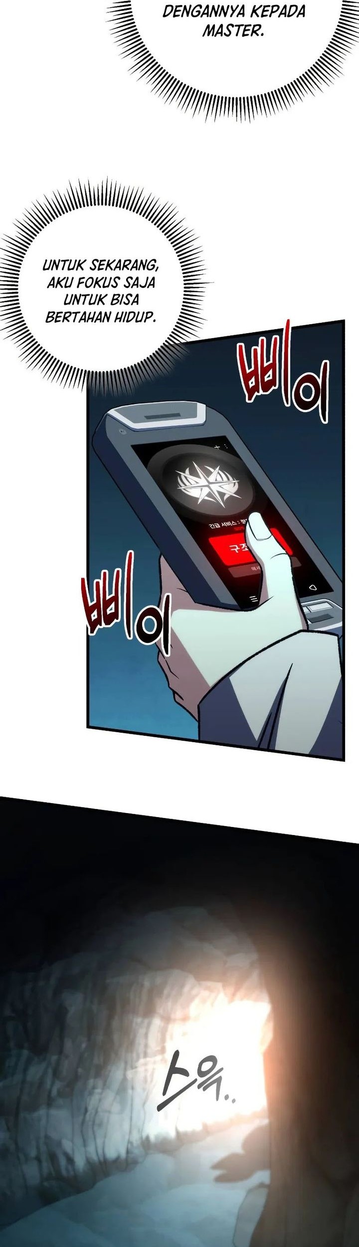 The Genius Assassin Who Takes it All Chapter 61 Gambar 26
