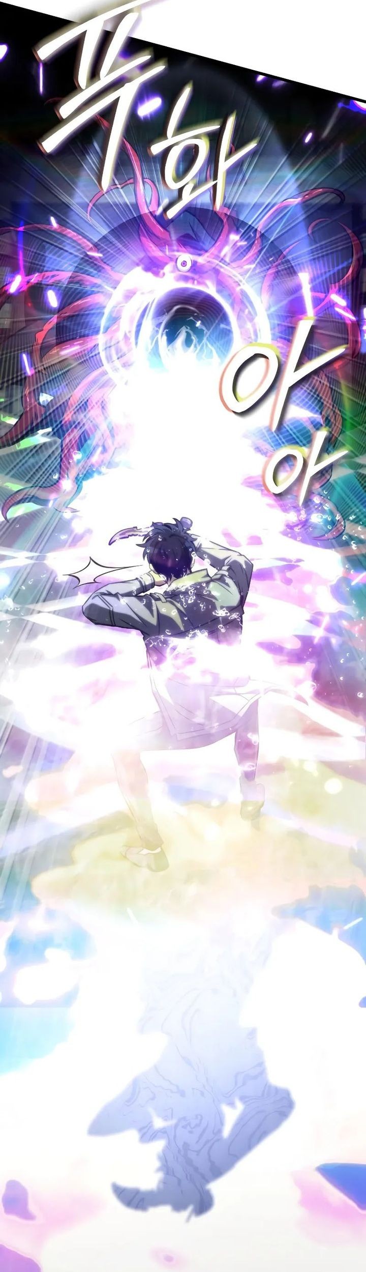 The Genius Assassin Who Takes it All Chapter 60 Gambar 31