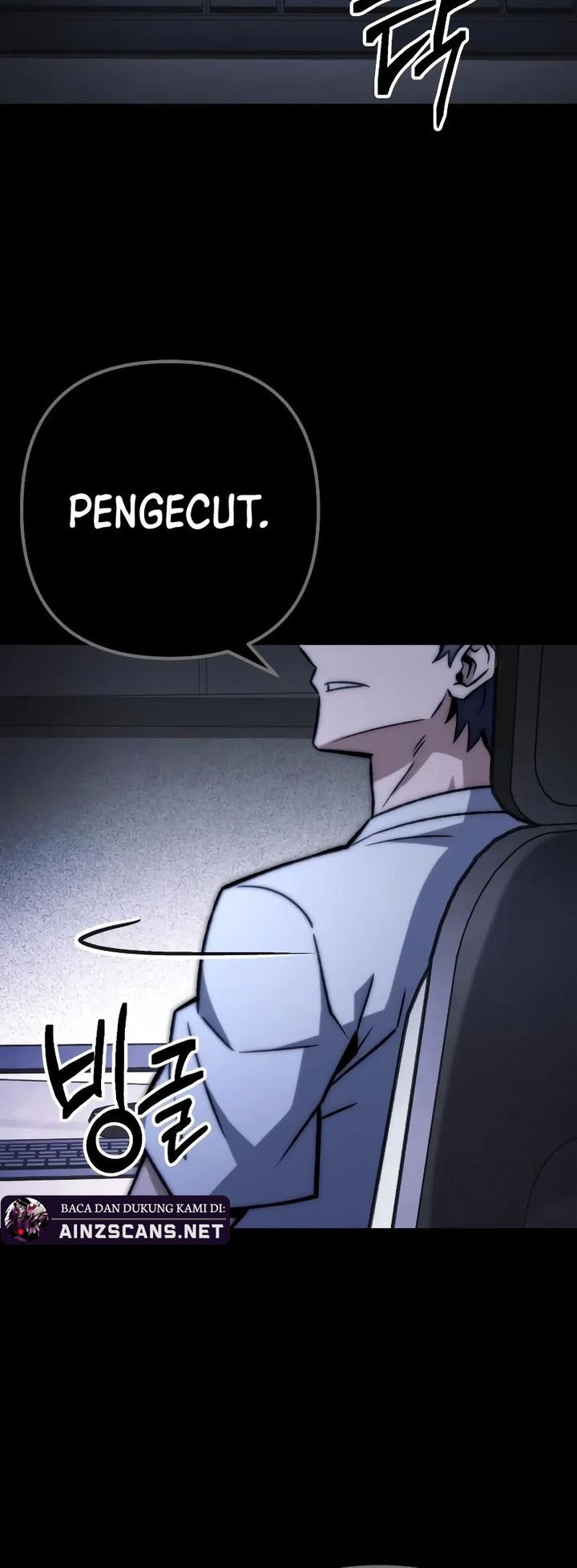The Genius Assassin Who Takes it All Chapter 60 Gambar 12