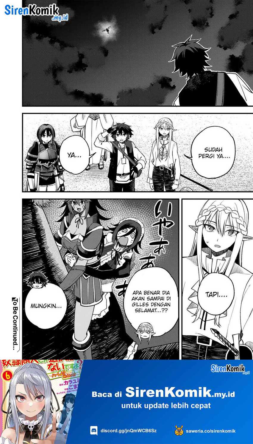 Dorei Shounin shika Sentakushi ga nai desu yo? ~Harem? Nani sore oishii no?~ Chapter 64 Gambar 21