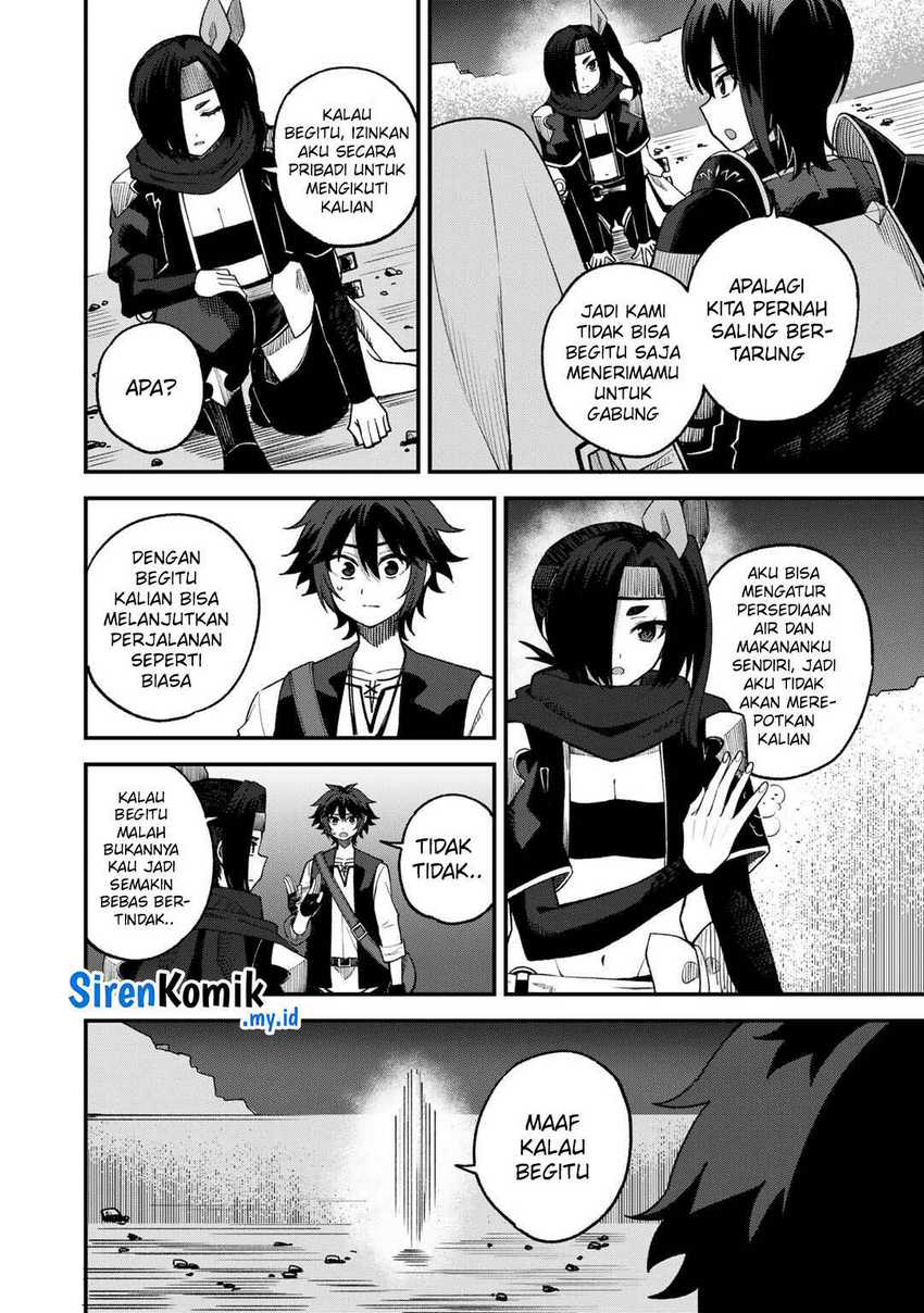 Dorei Shounin shika Sentakushi ga nai desu yo? ~Harem? Nani sore oishii no?~ Chapter 64 Gambar 3