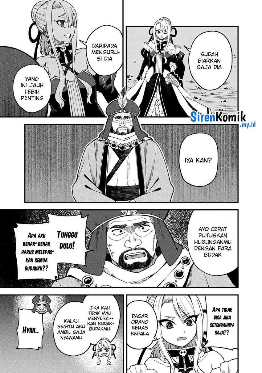 Dorei Shounin shika Sentakushi ga nai desu yo? ~Harem? Nani sore oishii no?~ Chapter 64 Gambar 4