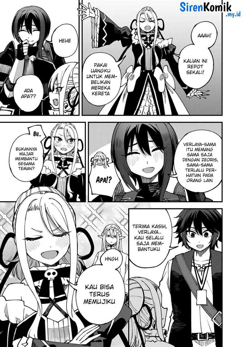 Dorei Shounin shika Sentakushi ga nai desu yo? ~Harem? Nani sore oishii no?~ Chapter 64 Gambar 8