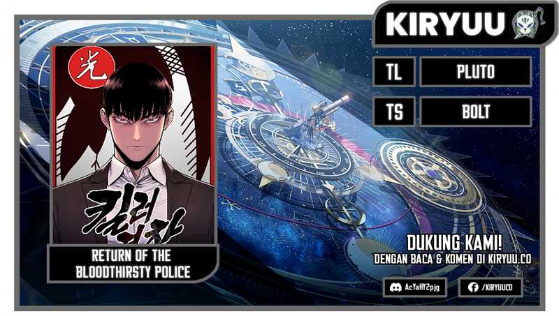 Baca Komik Return of the Bloodthirsty Police Chapter 73 Gambar 1