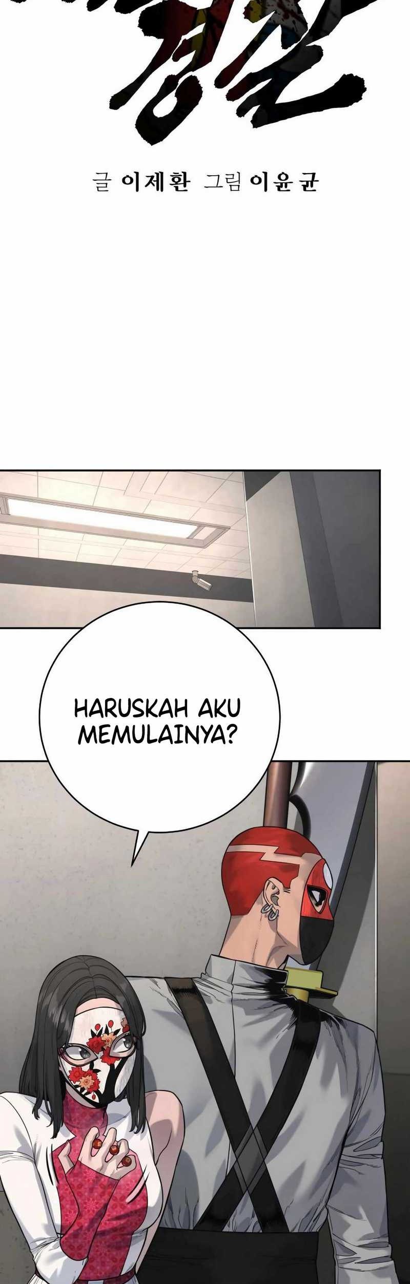 Return of the Bloodthirsty Police Chapter 73 Gambar 4