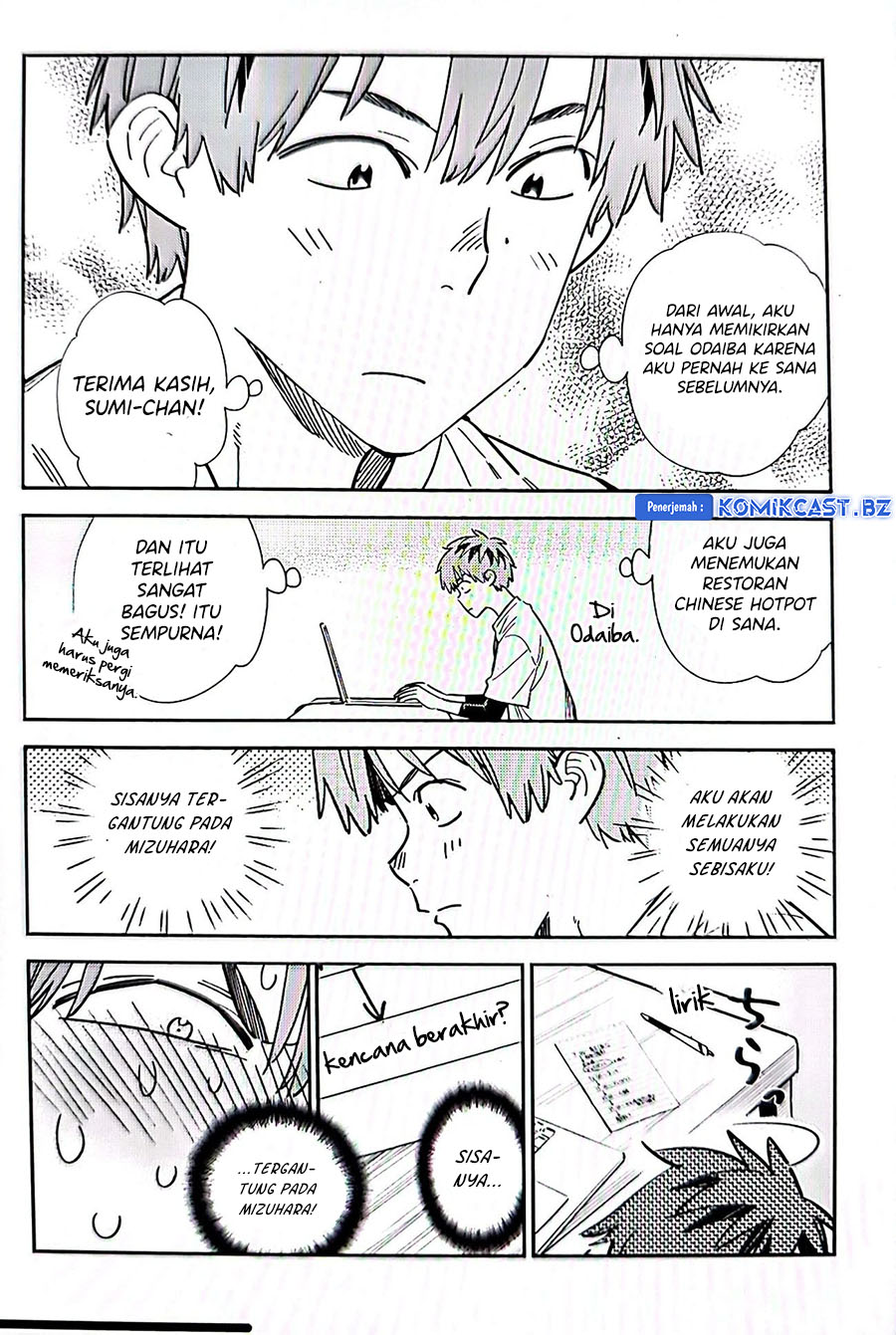 Kanojo Okarishimasu Chapter 326 Gambar 10