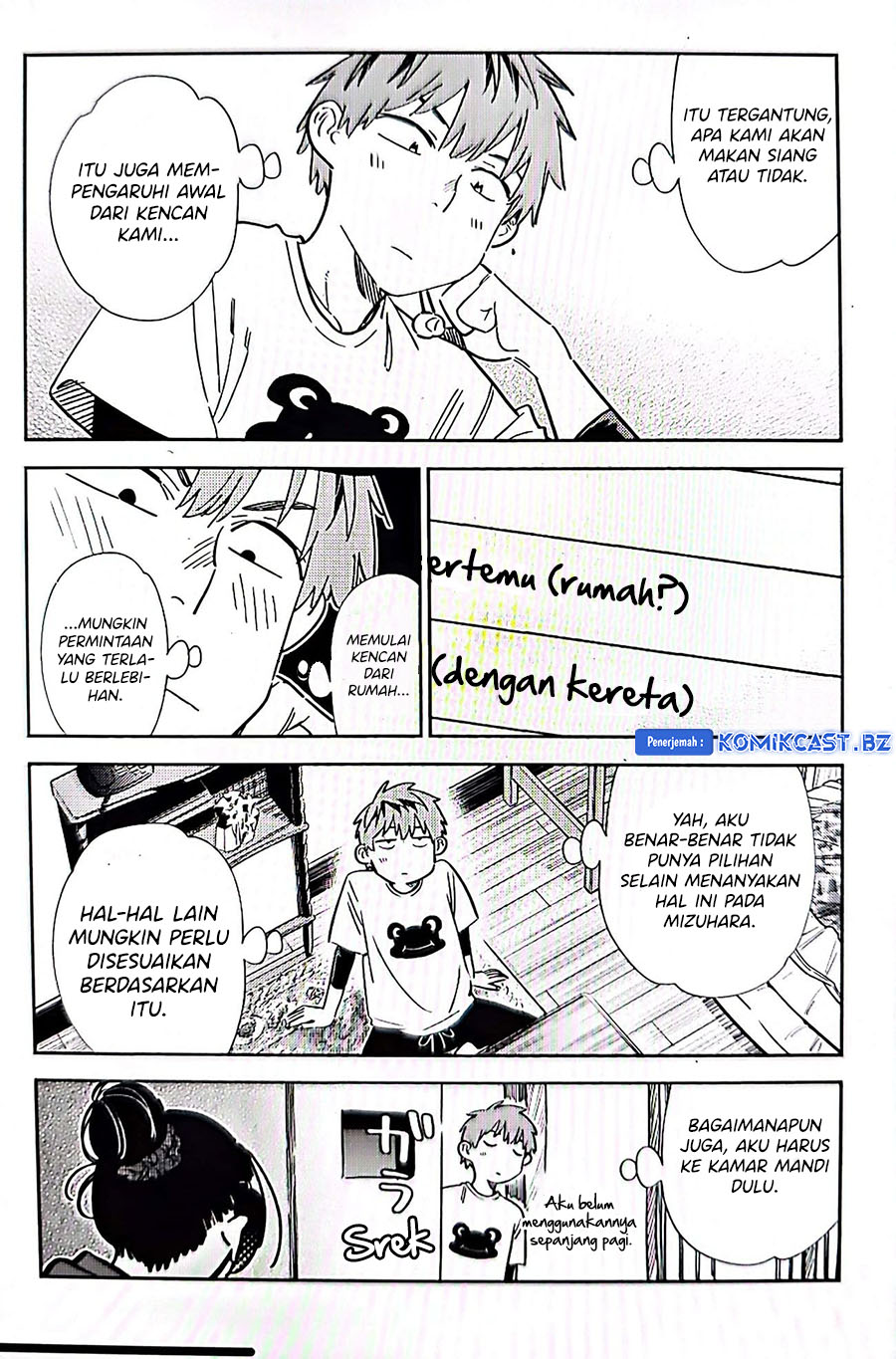 Kanojo Okarishimasu Chapter 326 Gambar 12