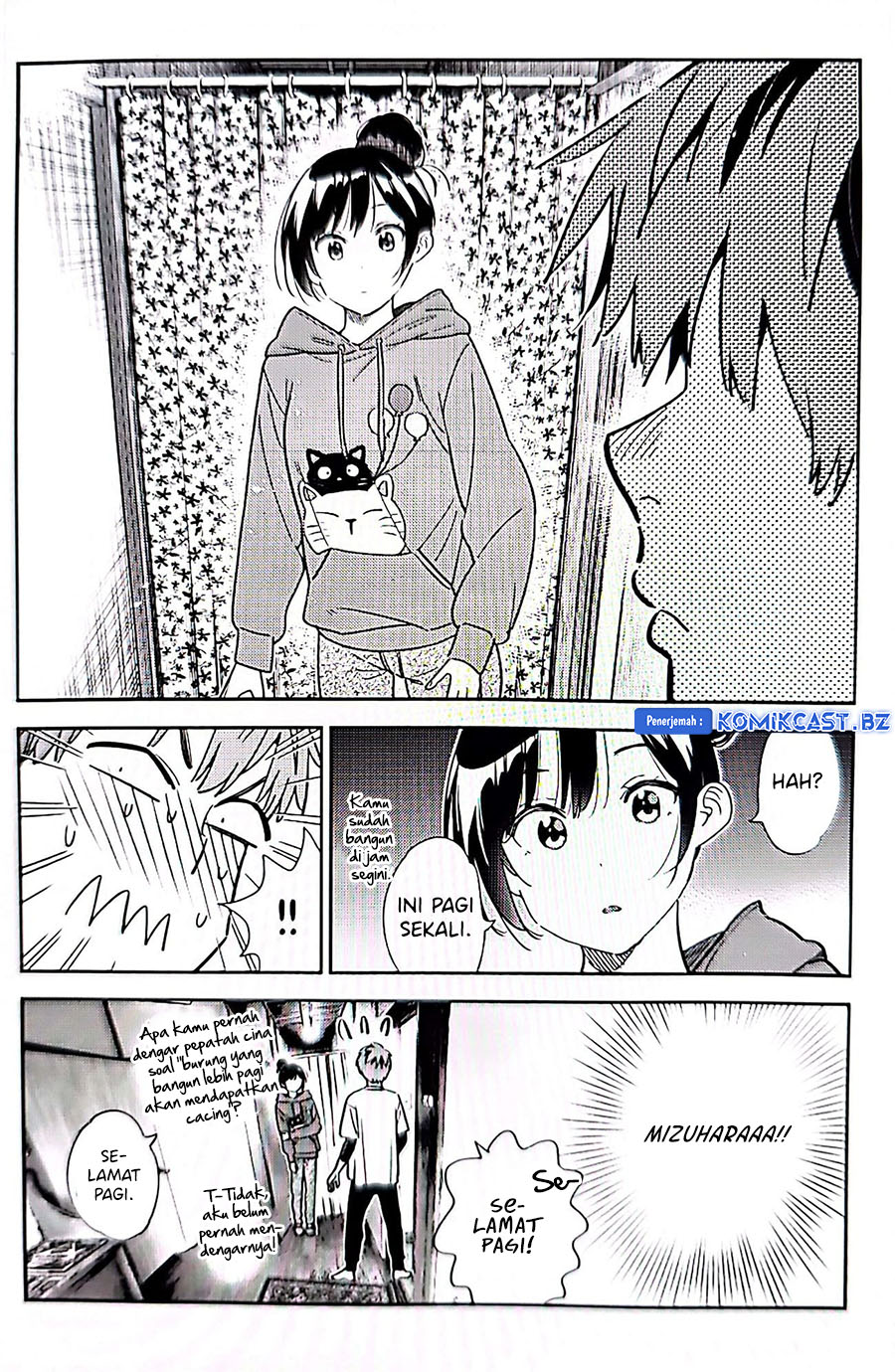 Kanojo Okarishimasu Chapter 326 Gambar 13