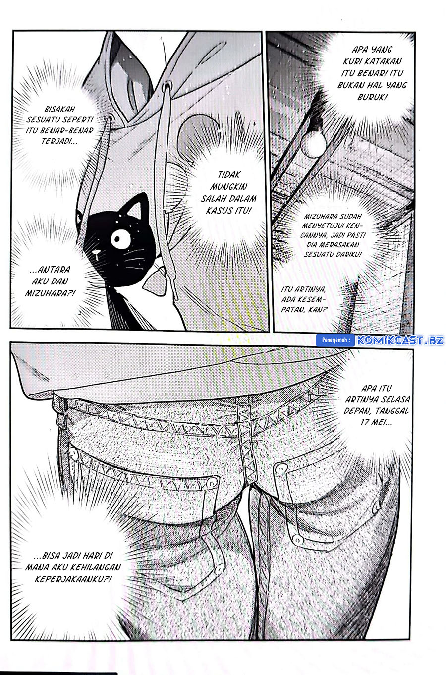 Kanojo Okarishimasu Chapter 326 Gambar 16