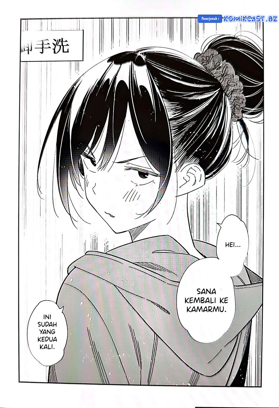 Kanojo Okarishimasu Chapter 326 Gambar 19