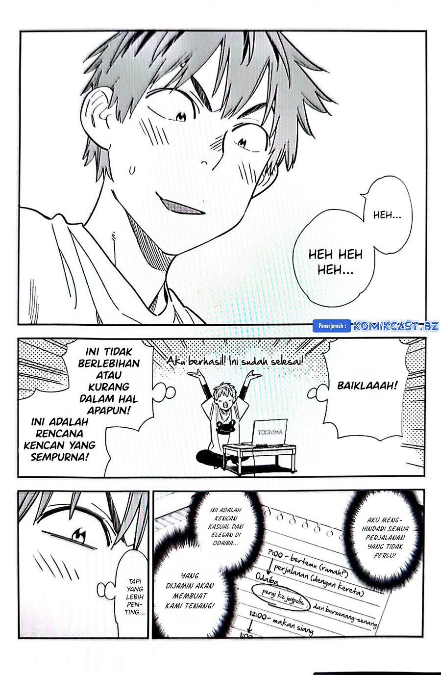 Kanojo Okarishimasu Chapter 326 Gambar 5