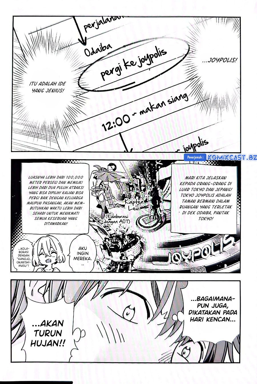 Kanojo Okarishimasu Chapter 326 Gambar 6