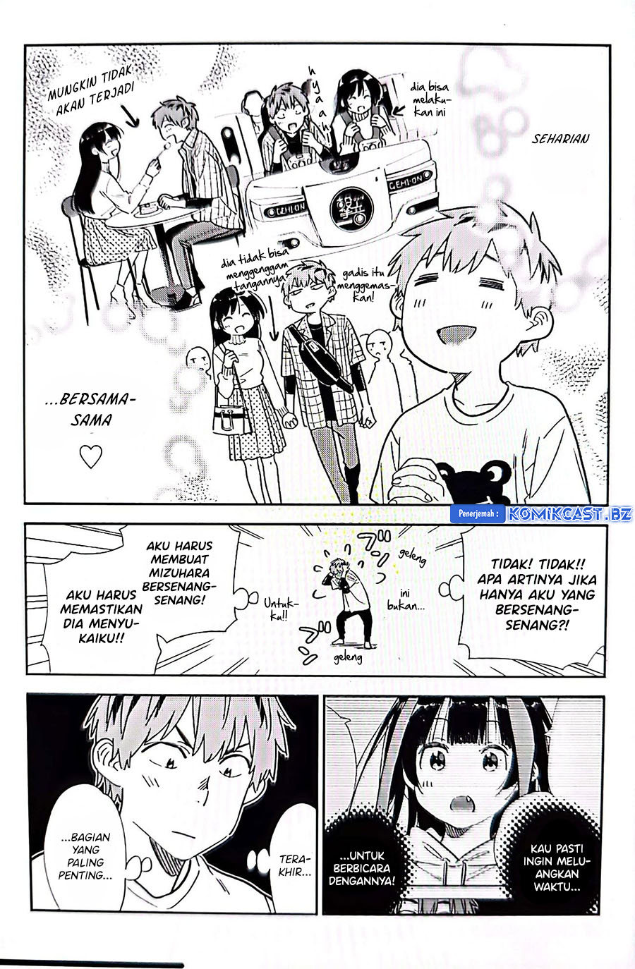 Kanojo Okarishimasu Chapter 326 Gambar 8