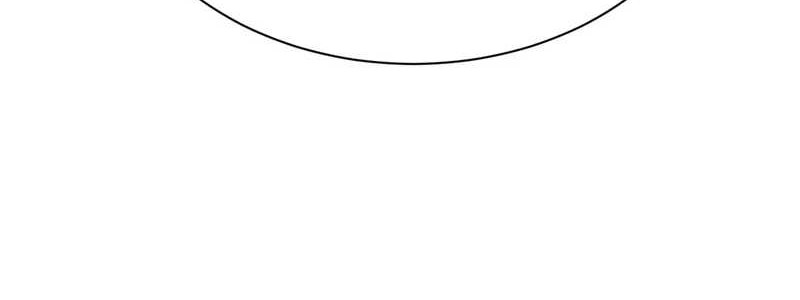 I’m Trapped in This Day for One Thousand Years Chapter 153 Gambar 22