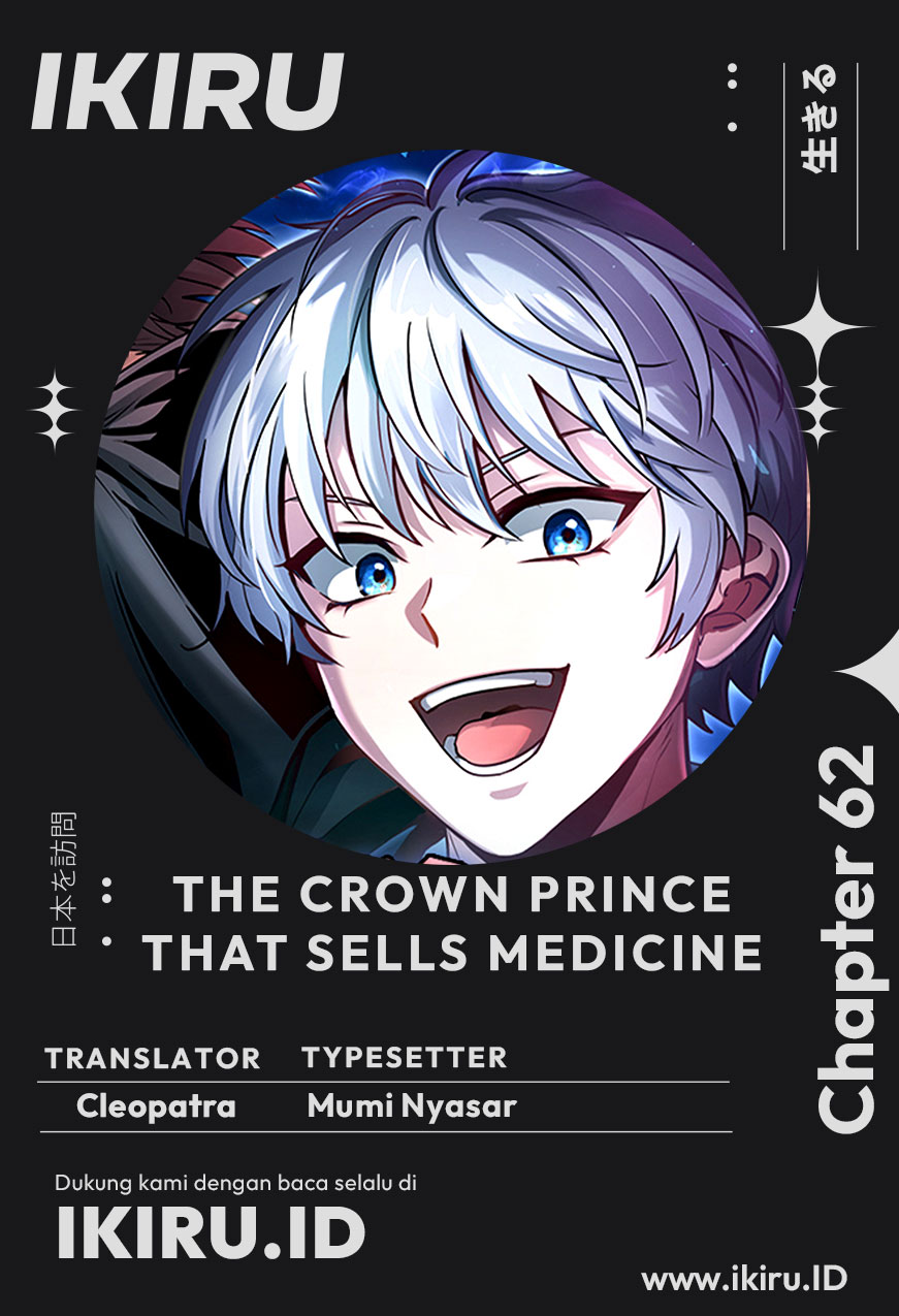 Baca Komik The Crown Prince That Sells Medicine Chapter 62 Gambar 1