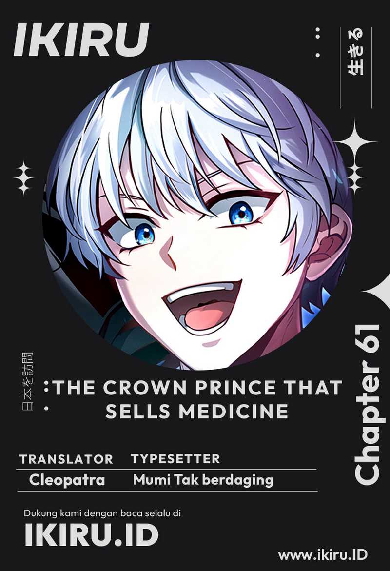 Baca Komik The Crown Prince That Sells Medicine Chapter 61 Gambar 1