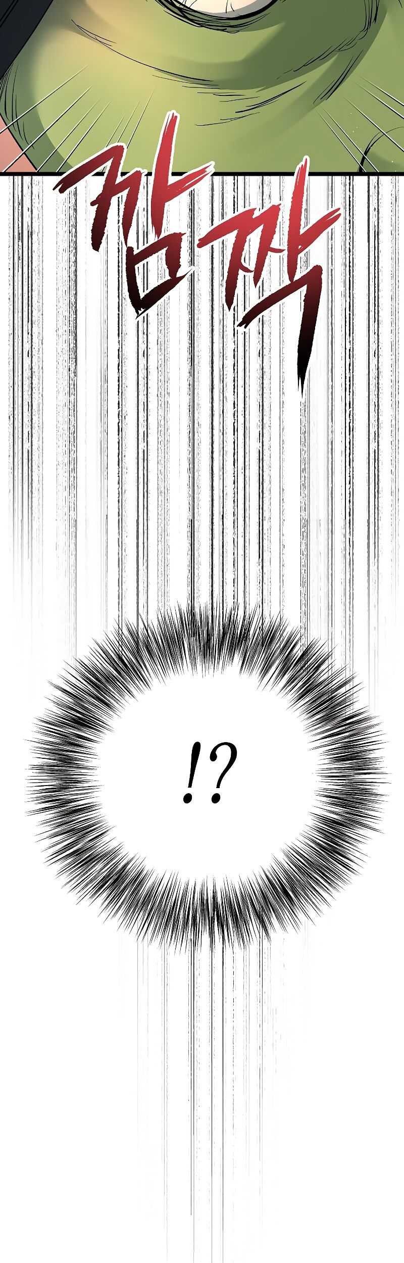 A Tidal Wave of Glory Chapter 52 Gambar 27