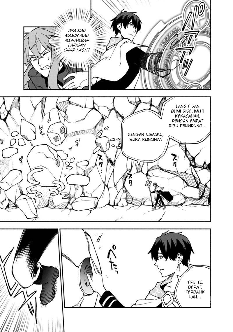 Boku no Kawaii Musume wa Futago no Kenja Chapter 14 Gambar 11