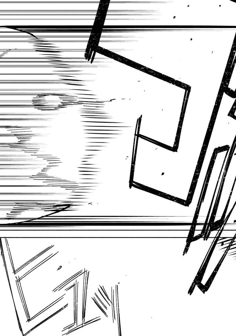 Boku no Kawaii Musume wa Futago no Kenja Chapter 14 Gambar 13