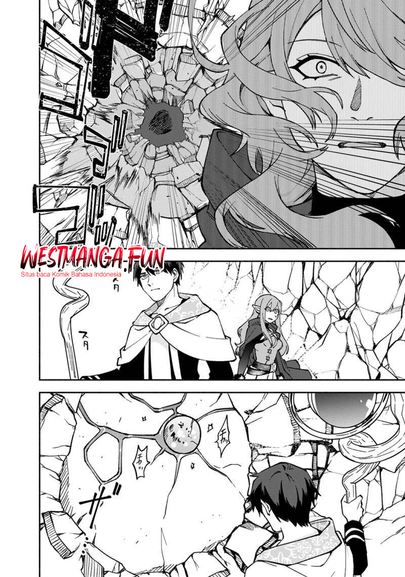 Boku no Kawaii Musume wa Futago no Kenja Chapter 14 Gambar 14
