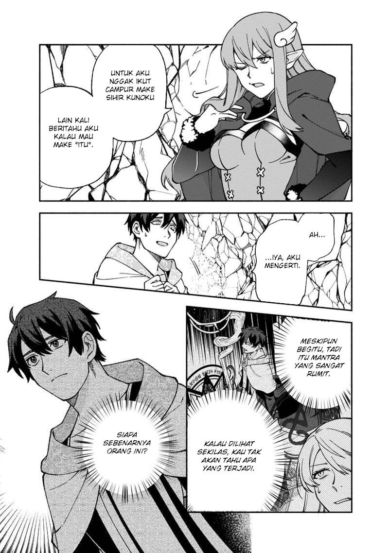 Boku no Kawaii Musume wa Futago no Kenja Chapter 14 Gambar 20