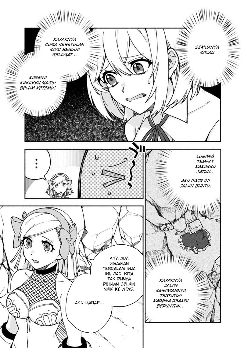 Boku no Kawaii Musume wa Futago no Kenja Chapter 14 Gambar 7