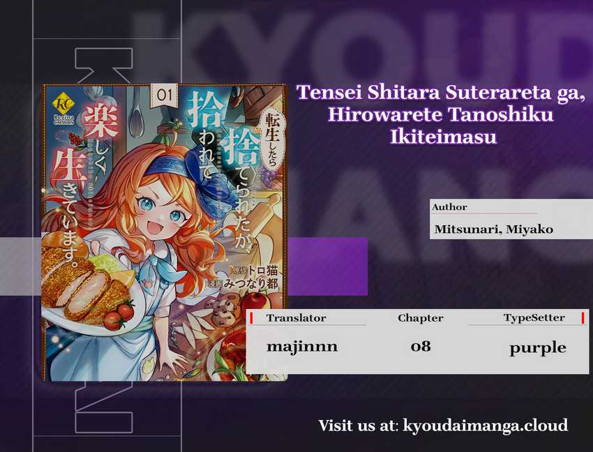 Baca Komik Tensei Shitara Suterareta ga Hirowarete Tanoshiku Ikiteimasu Chapter 08 Gambar 1