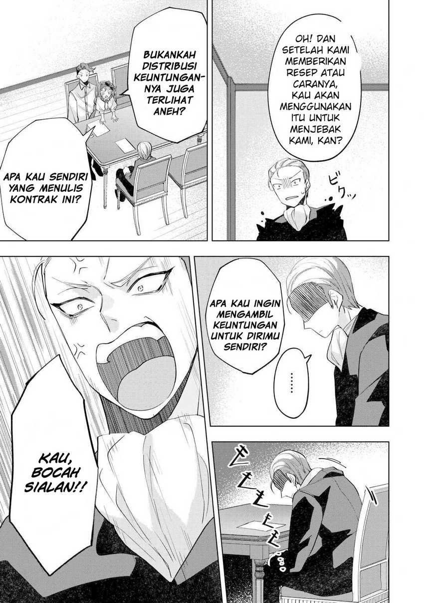 Tensei Shitara Suterareta ga Hirowarete Tanoshiku Ikiteimasu Chapter 08 Gambar 14