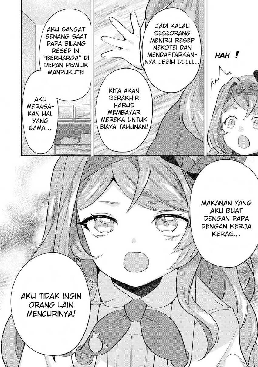 Tensei Shitara Suterareta ga Hirowarete Tanoshiku Ikiteimasu Chapter 07 Gambar 17