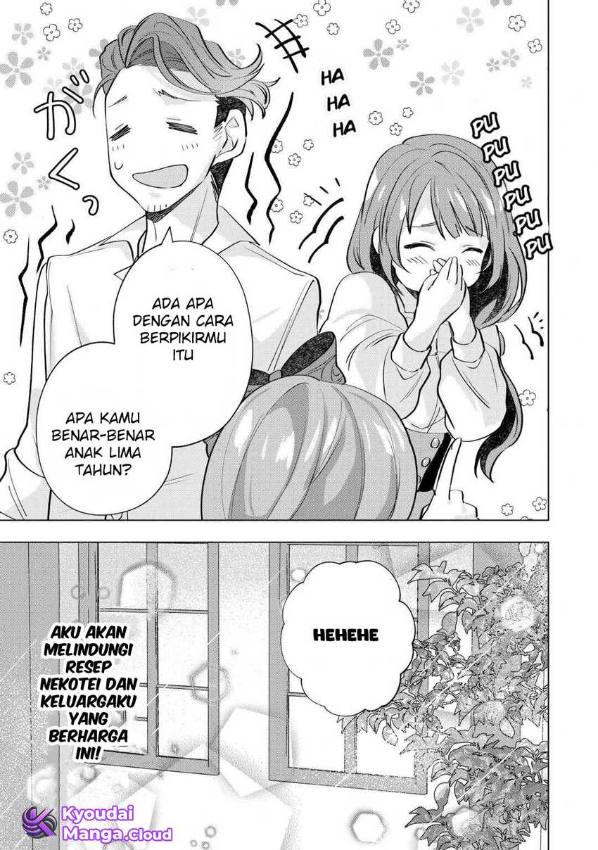 Tensei Shitara Suterareta ga Hirowarete Tanoshiku Ikiteimasu Chapter 07 Gambar 32