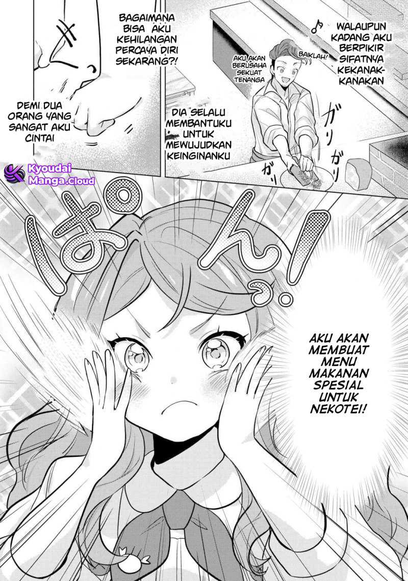 Tensei Shitara Suterareta ga Hirowarete Tanoshiku Ikiteimasu Chapter 04 Gambar 15
