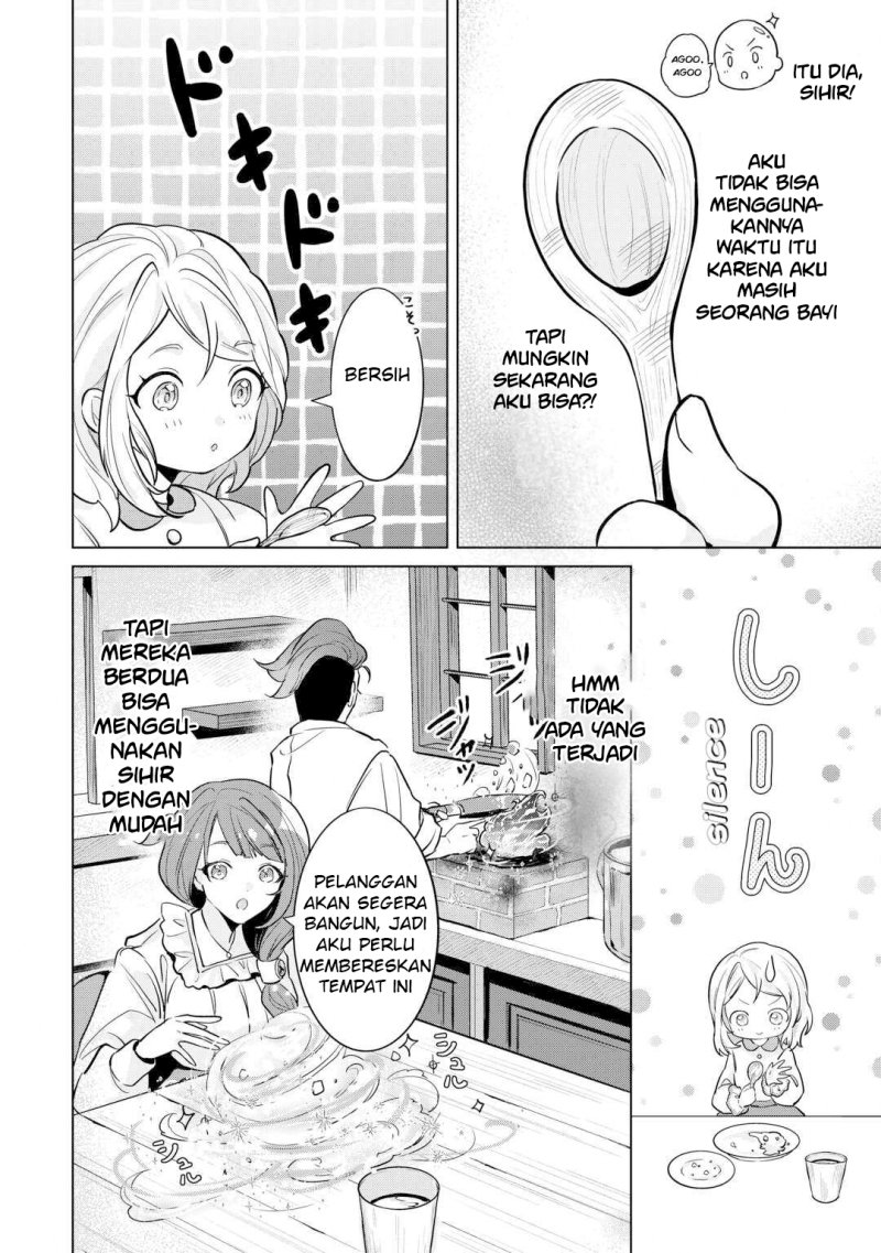 Tensei Shitara Suterareta ga Hirowarete Tanoshiku Ikiteimasu Chapter 02 Gambar 7