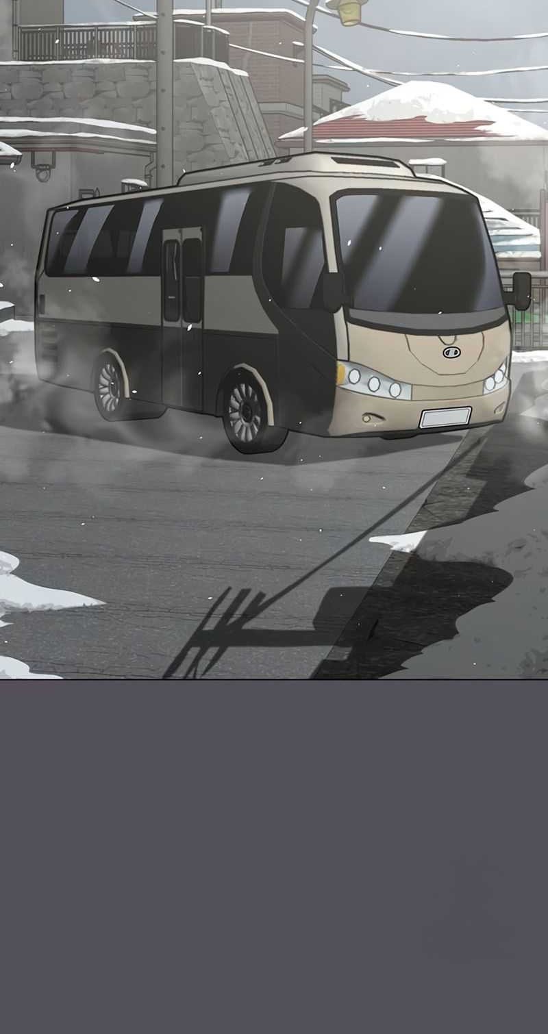 Reality Quest Chapter 147 Gambar 45