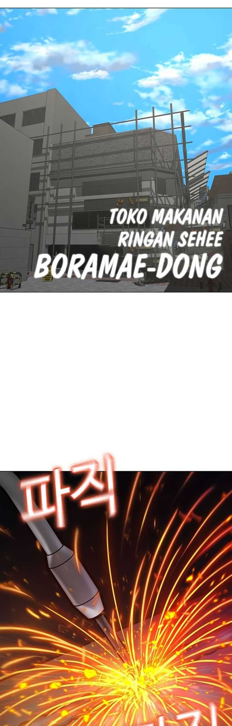 Baca  Reality Quest Chapter 147 Gambar 2