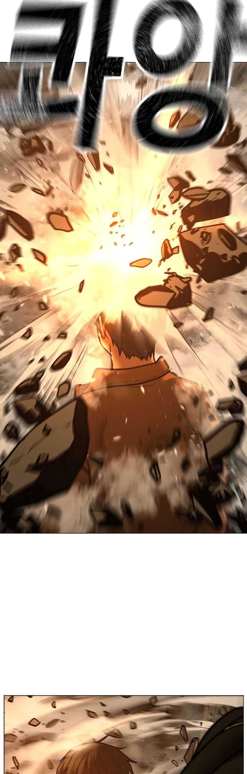 Reality Quest Chapter 147 Gambar 70