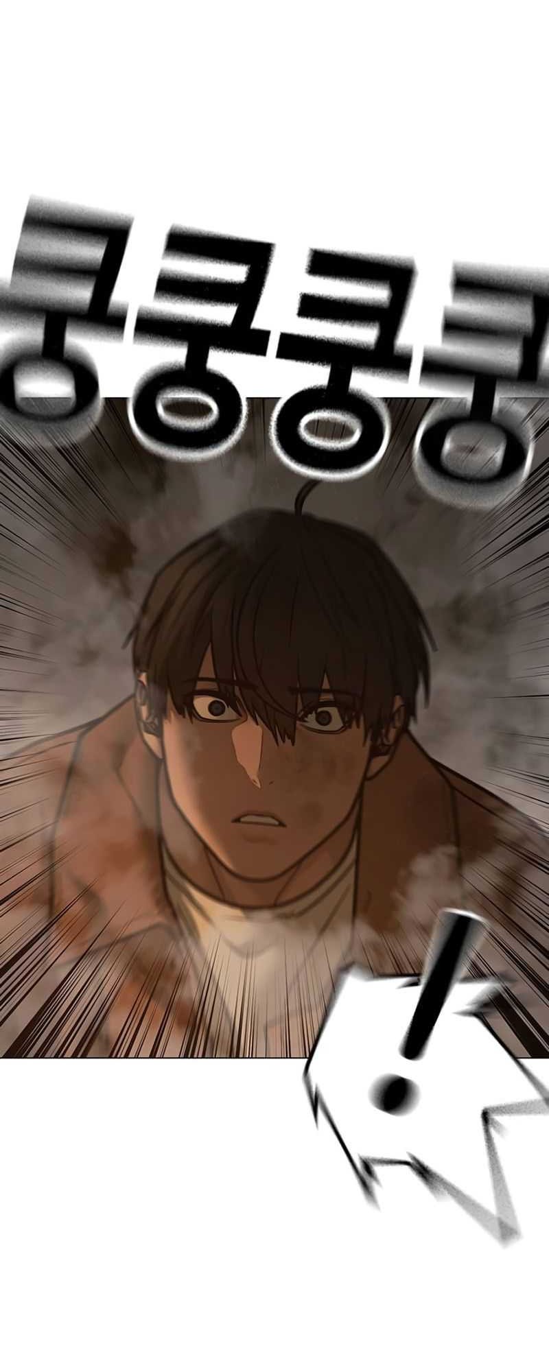 Reality Quest Chapter 147 Gambar 78