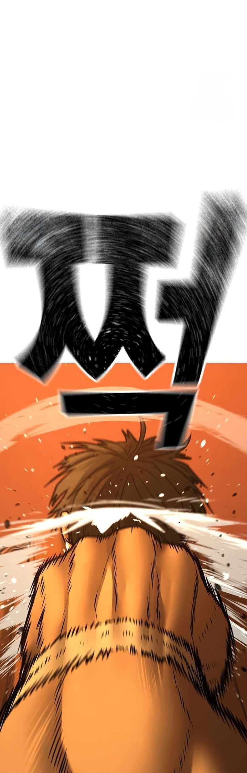 Reality Quest Chapter 147 Gambar 100